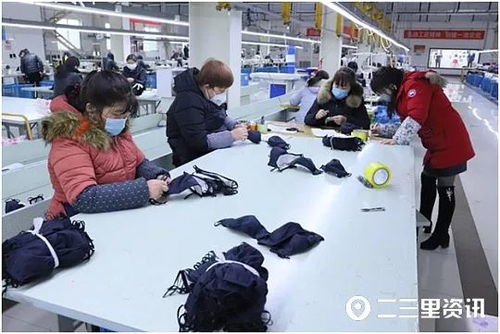 好消息 2月8日起,咸阳市民可买到本地产口罩